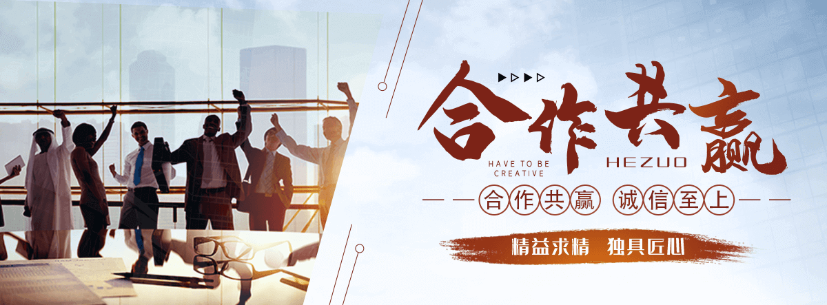 汕尾园林绿化工程